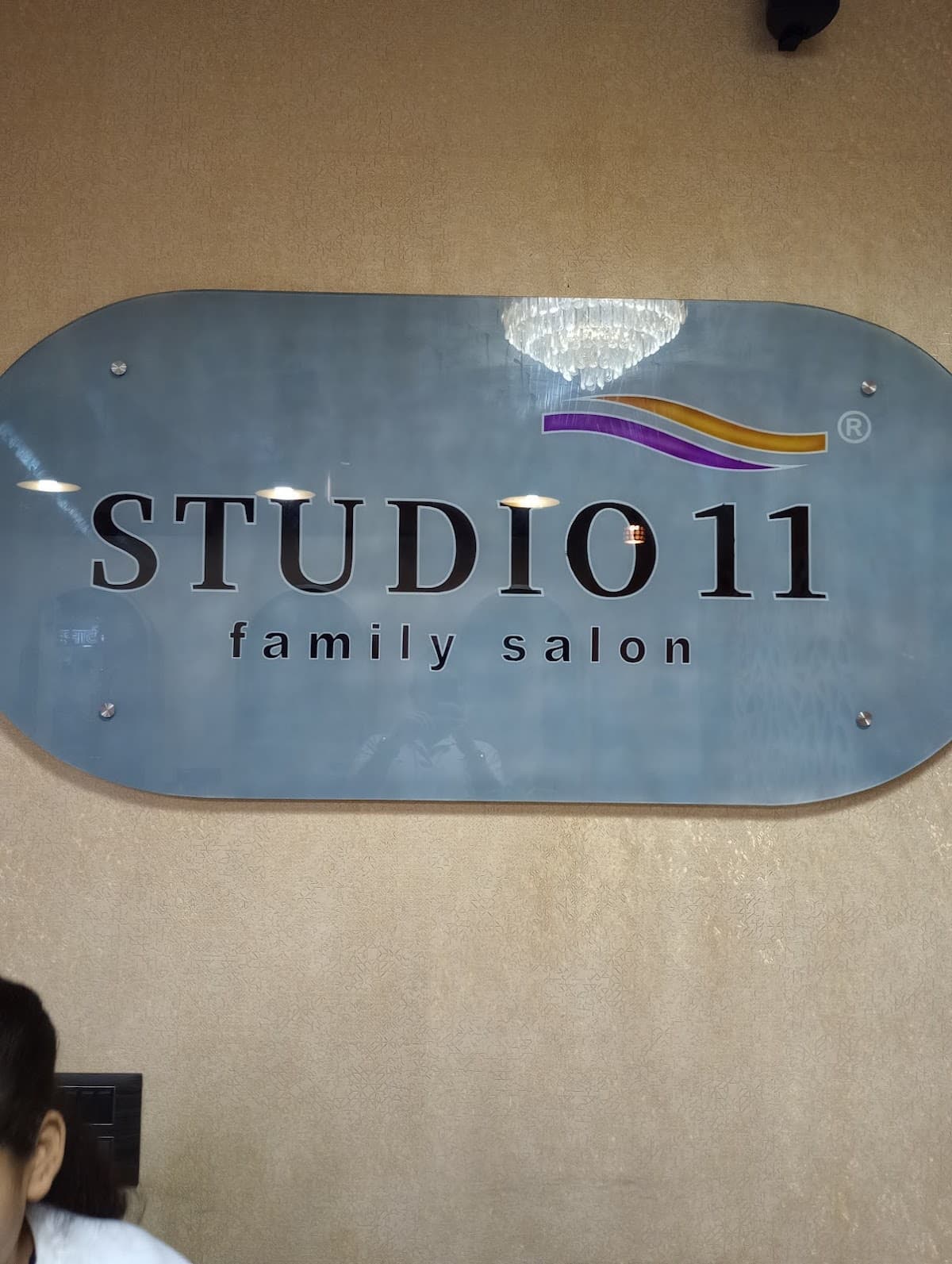 studio11
