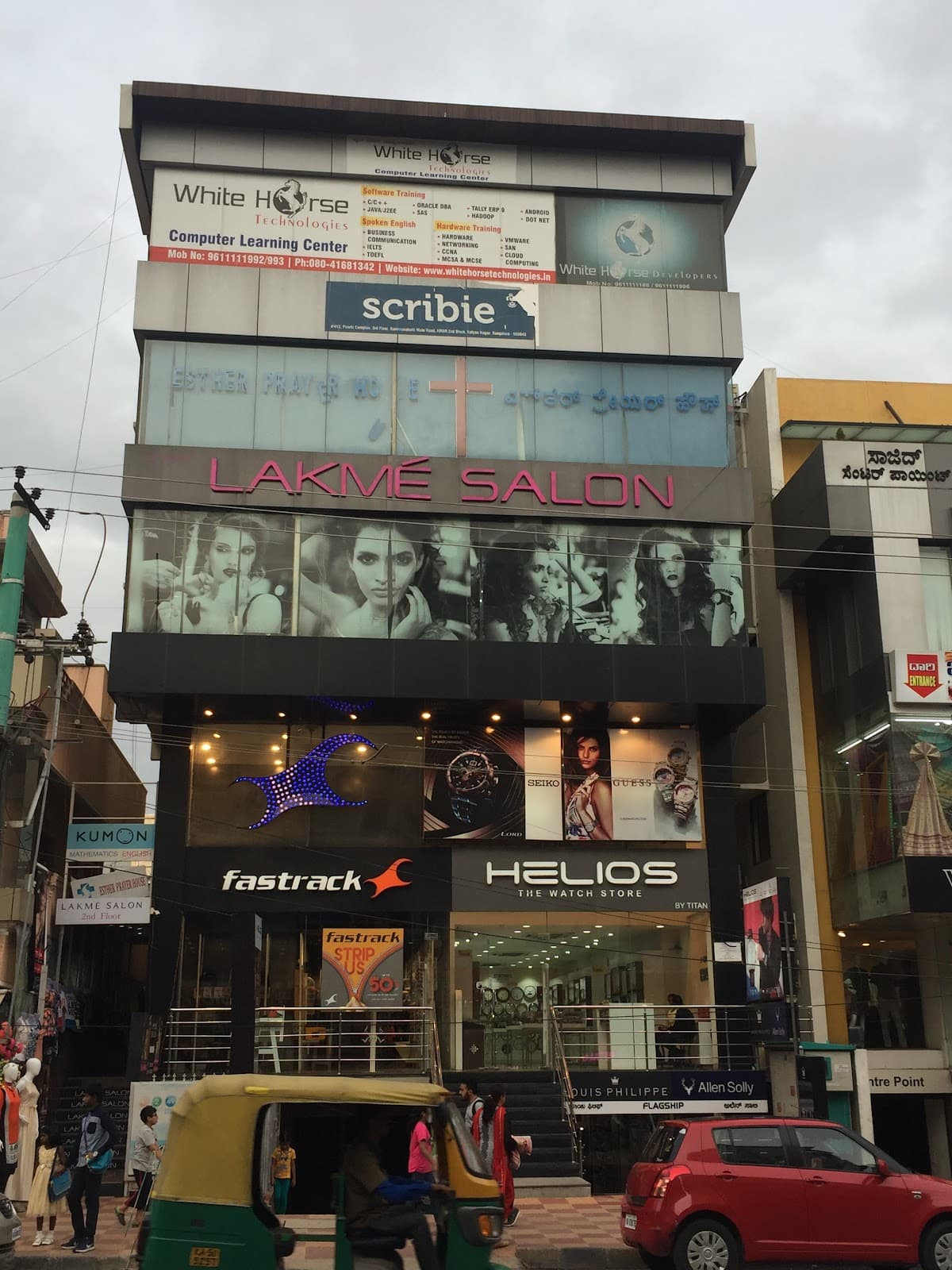 Lakme Salon