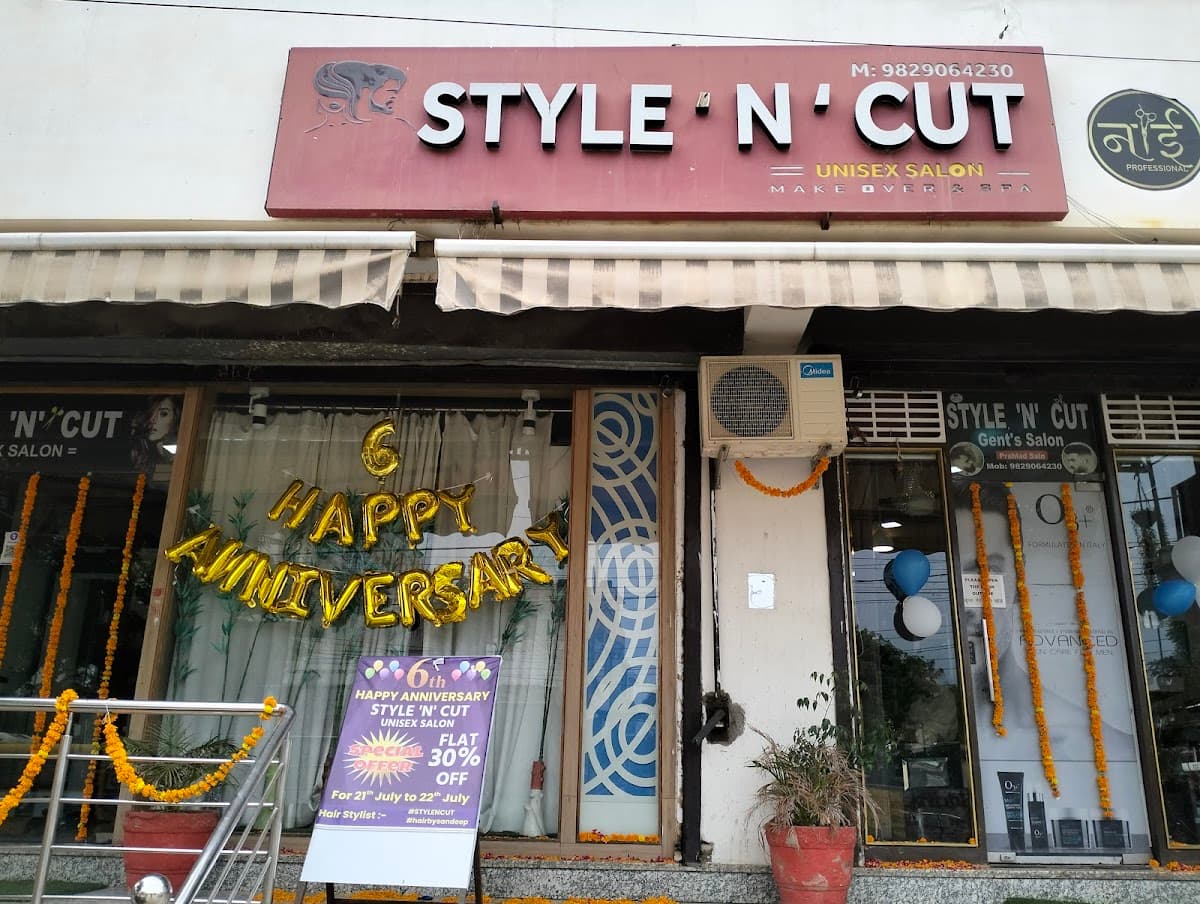 Style N Cut Unisex Saloon