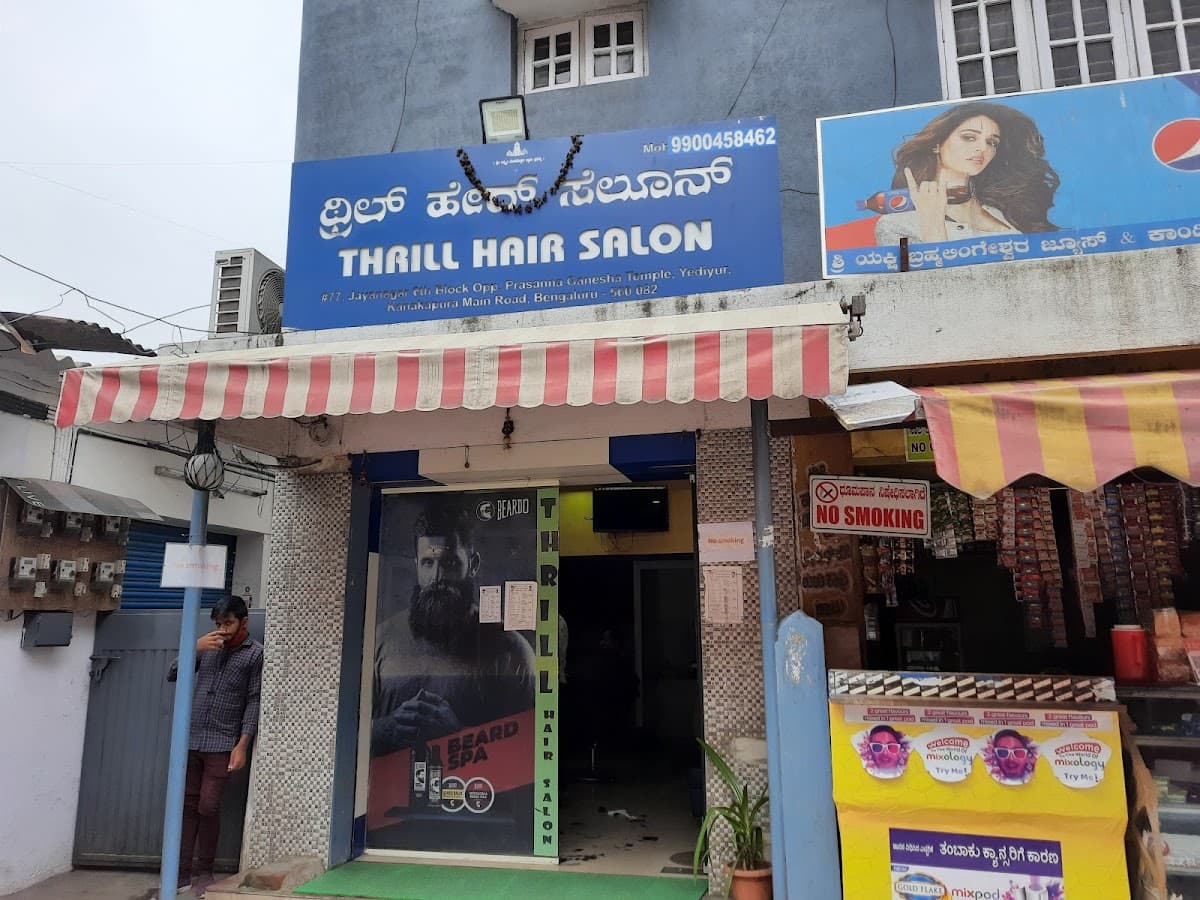 Thrill Hair Salon