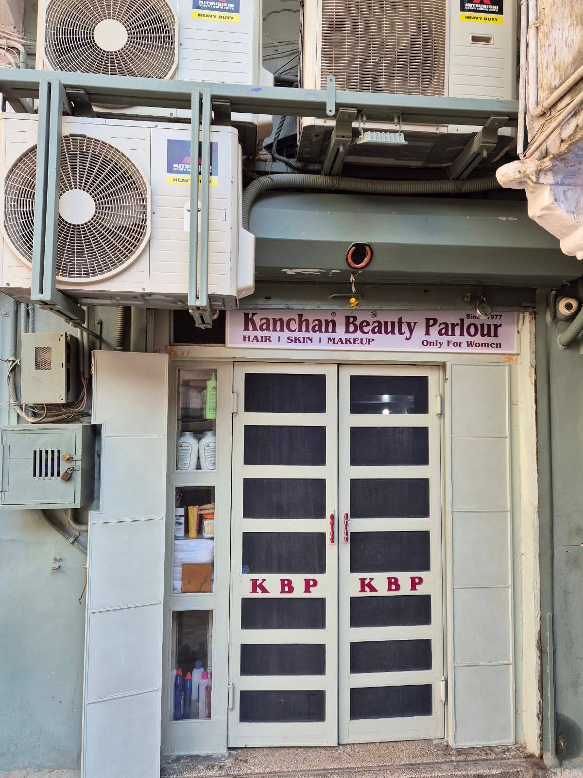 Kanchan Beauty Parlour