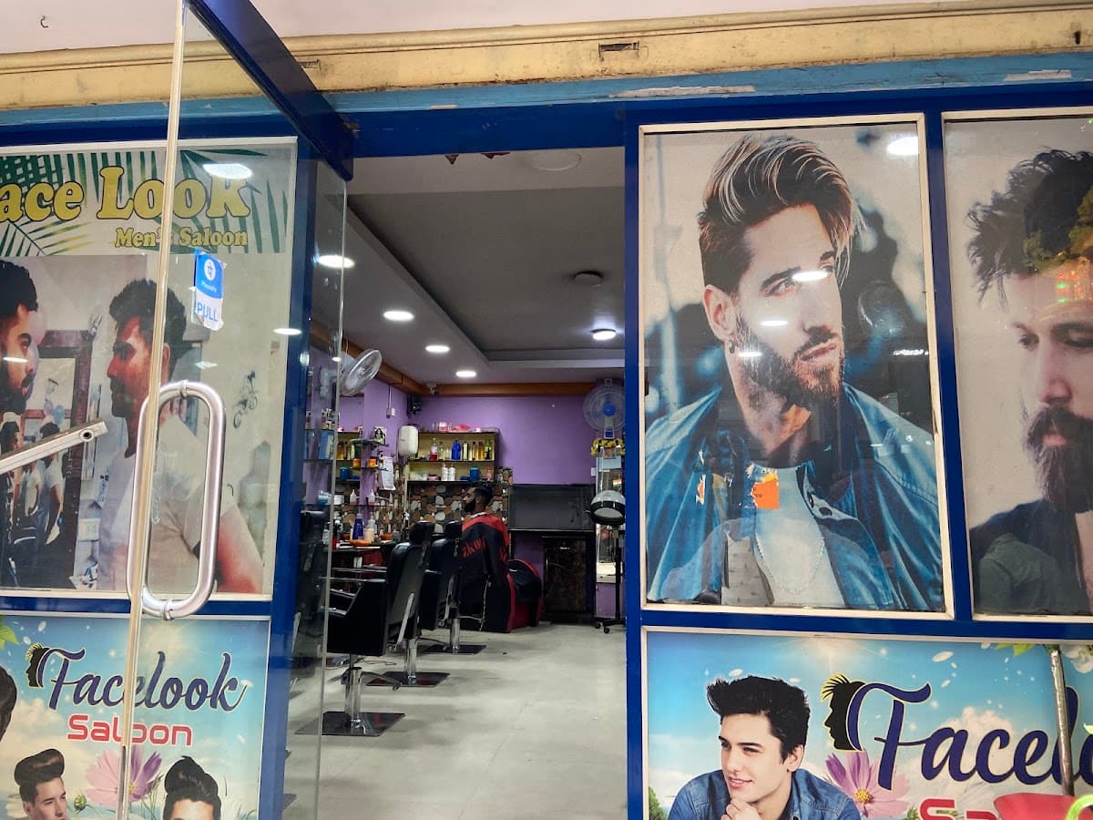 Facelook Salon