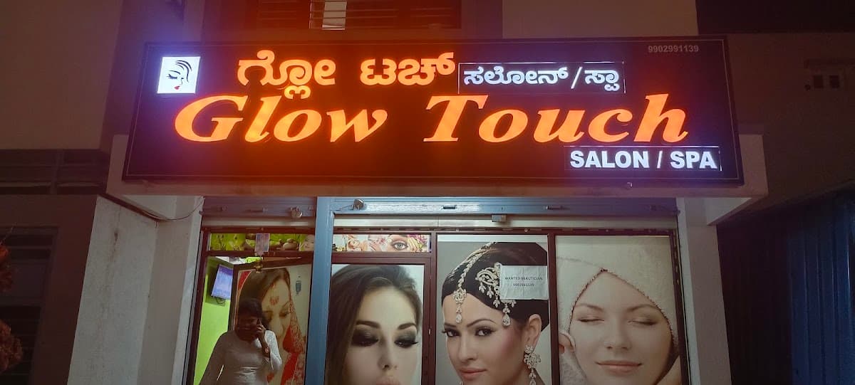 GLOW TOUCH SALON/BEAUTY & ACADEMY (only Ladies & kids)