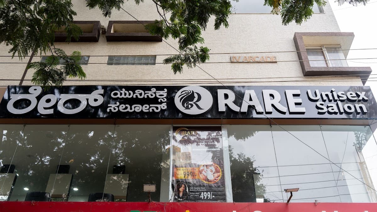 RARE UNISEX SALON