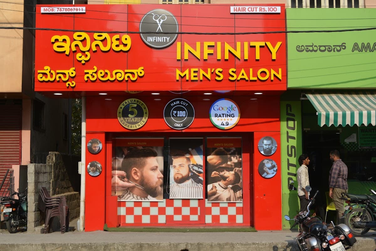 Infinity Men’s Salon - Vijaya Bank Layout