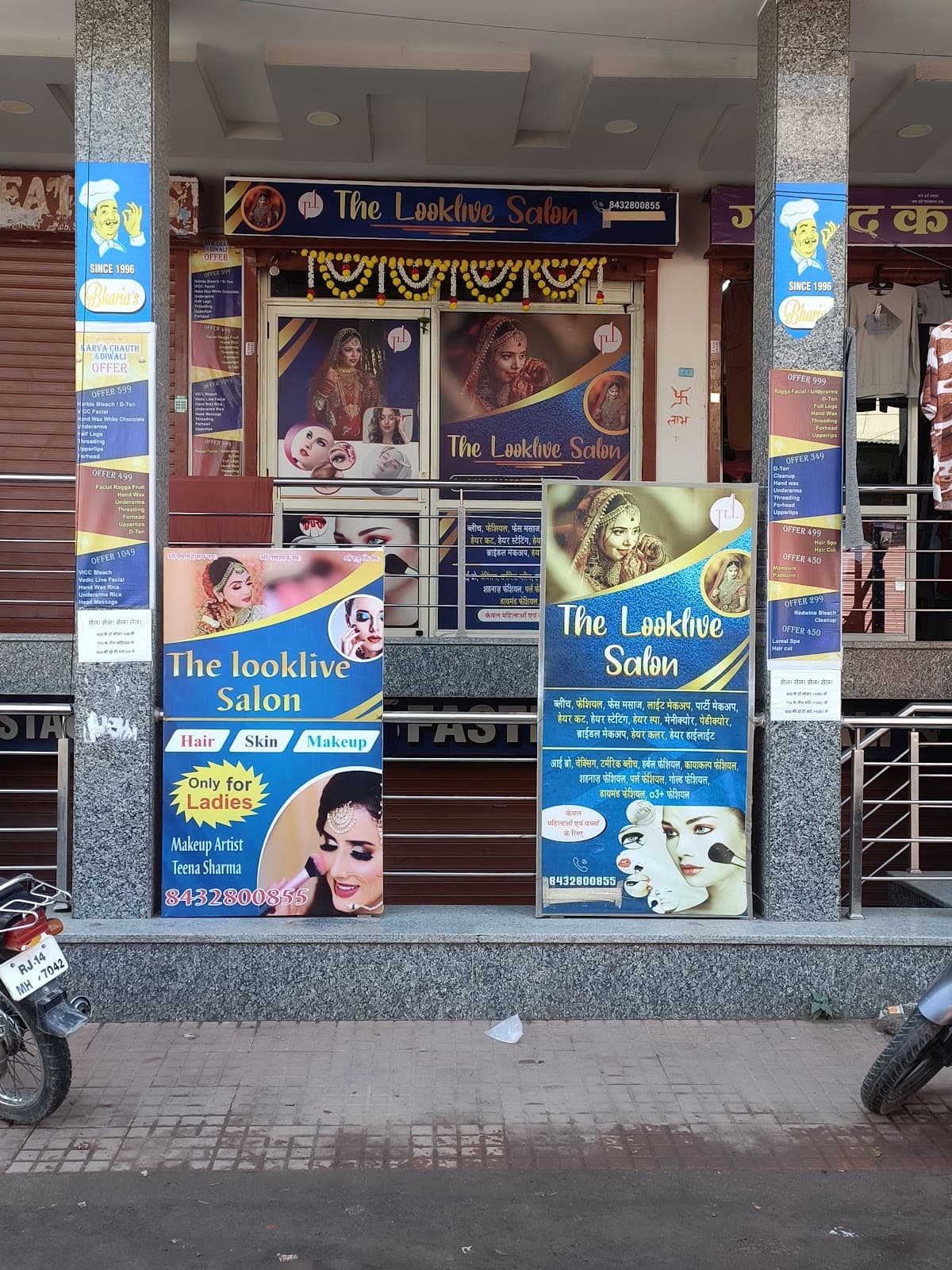The Looklive Salon