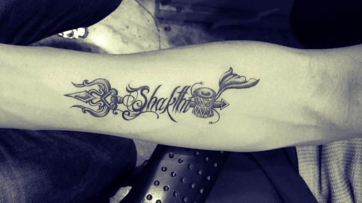 Blink Tattoos