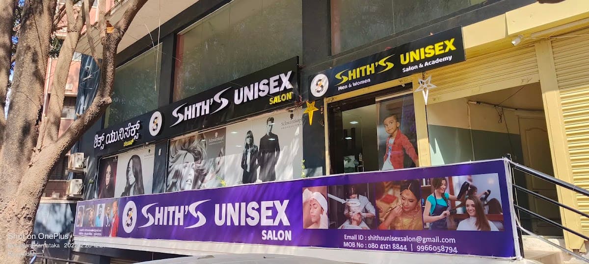 Shiths