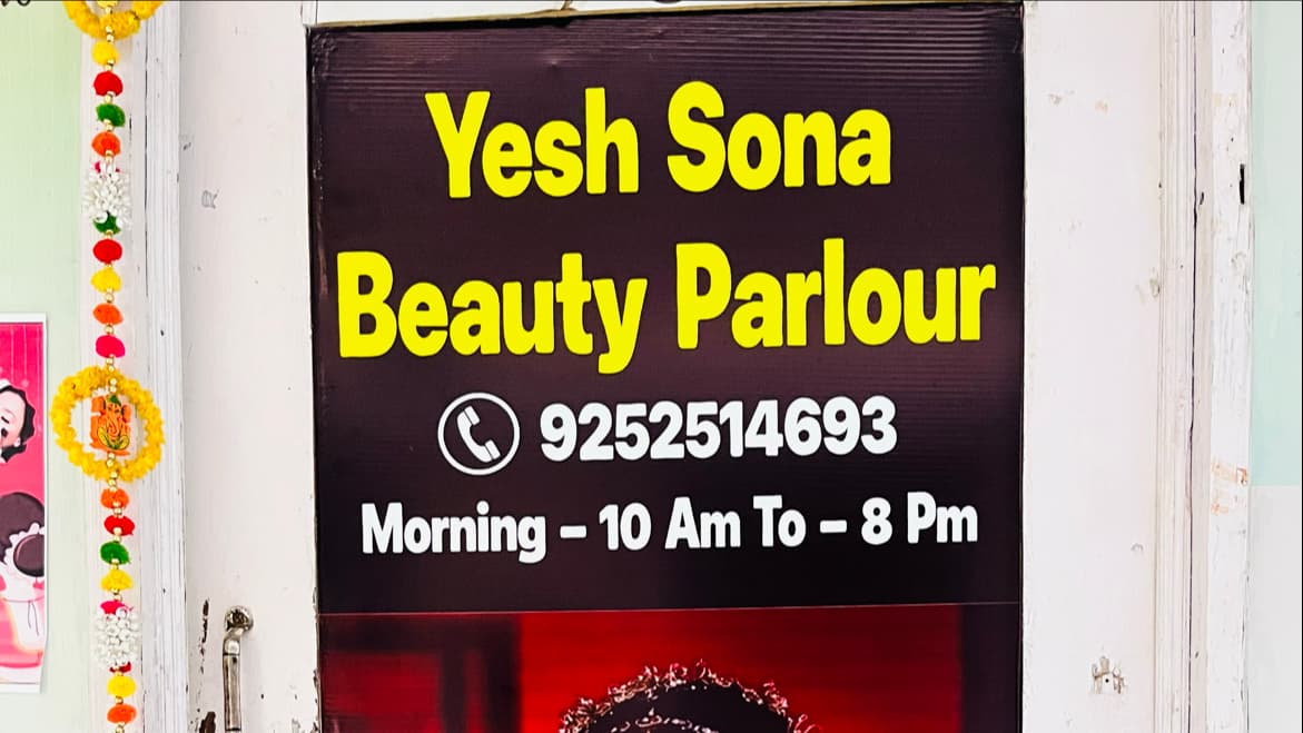 Yash Sona(Only Ladies)Beauty Parlour