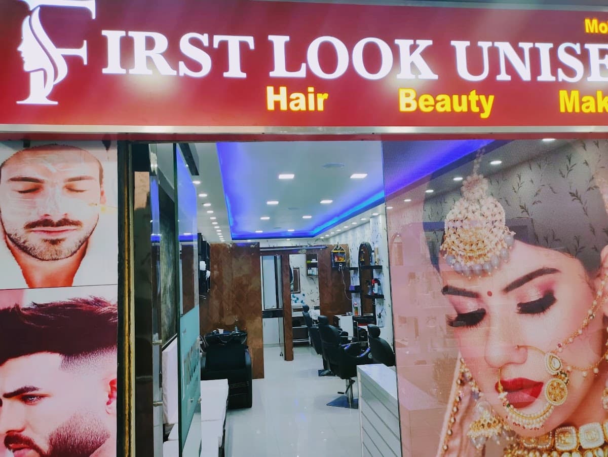First Look