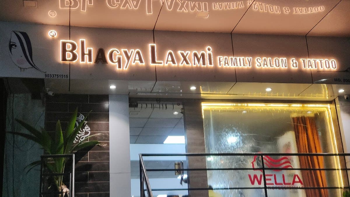 Shree Bhagyalaxmi Family Salon