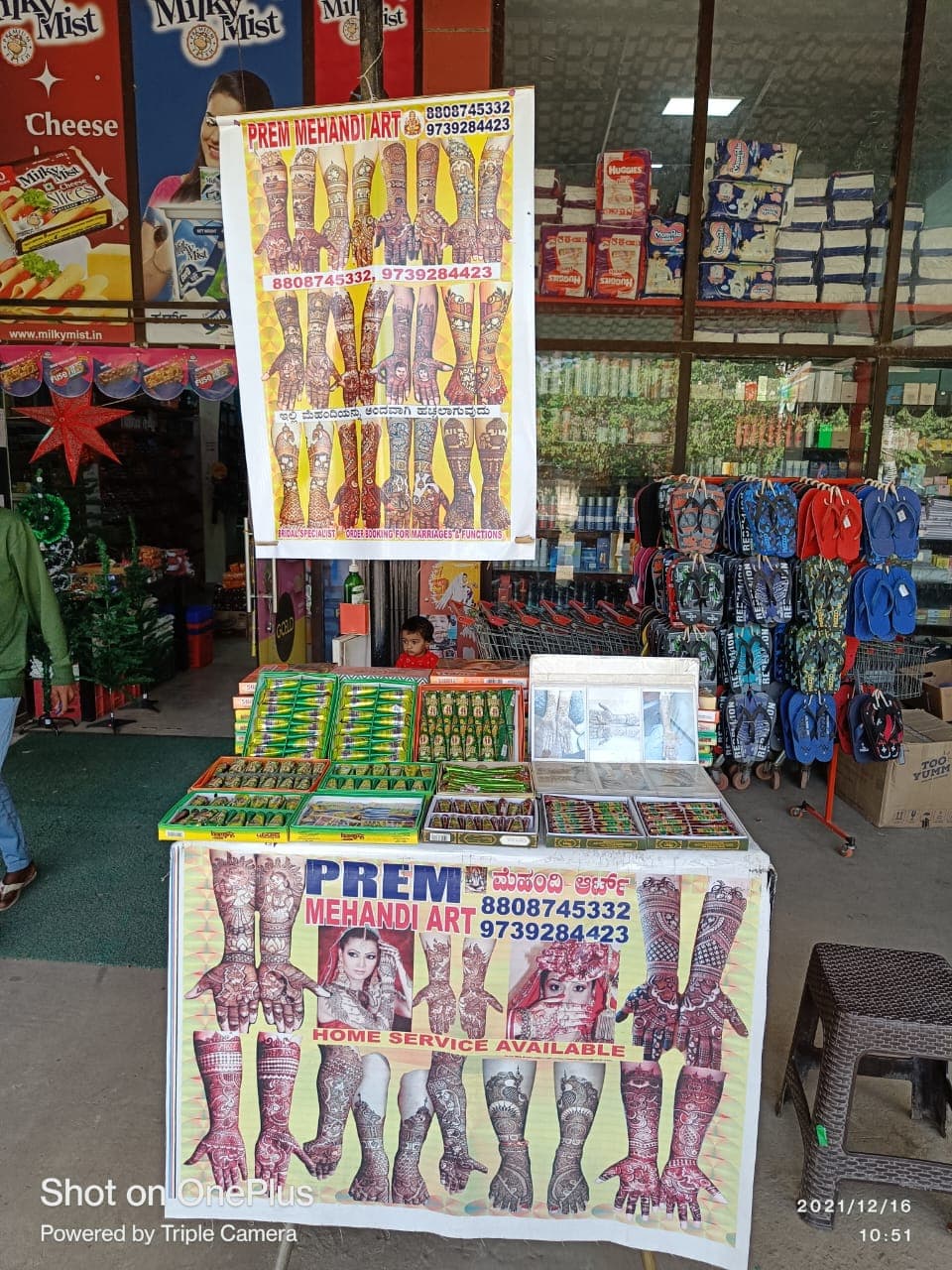 Prem Mehandi Art