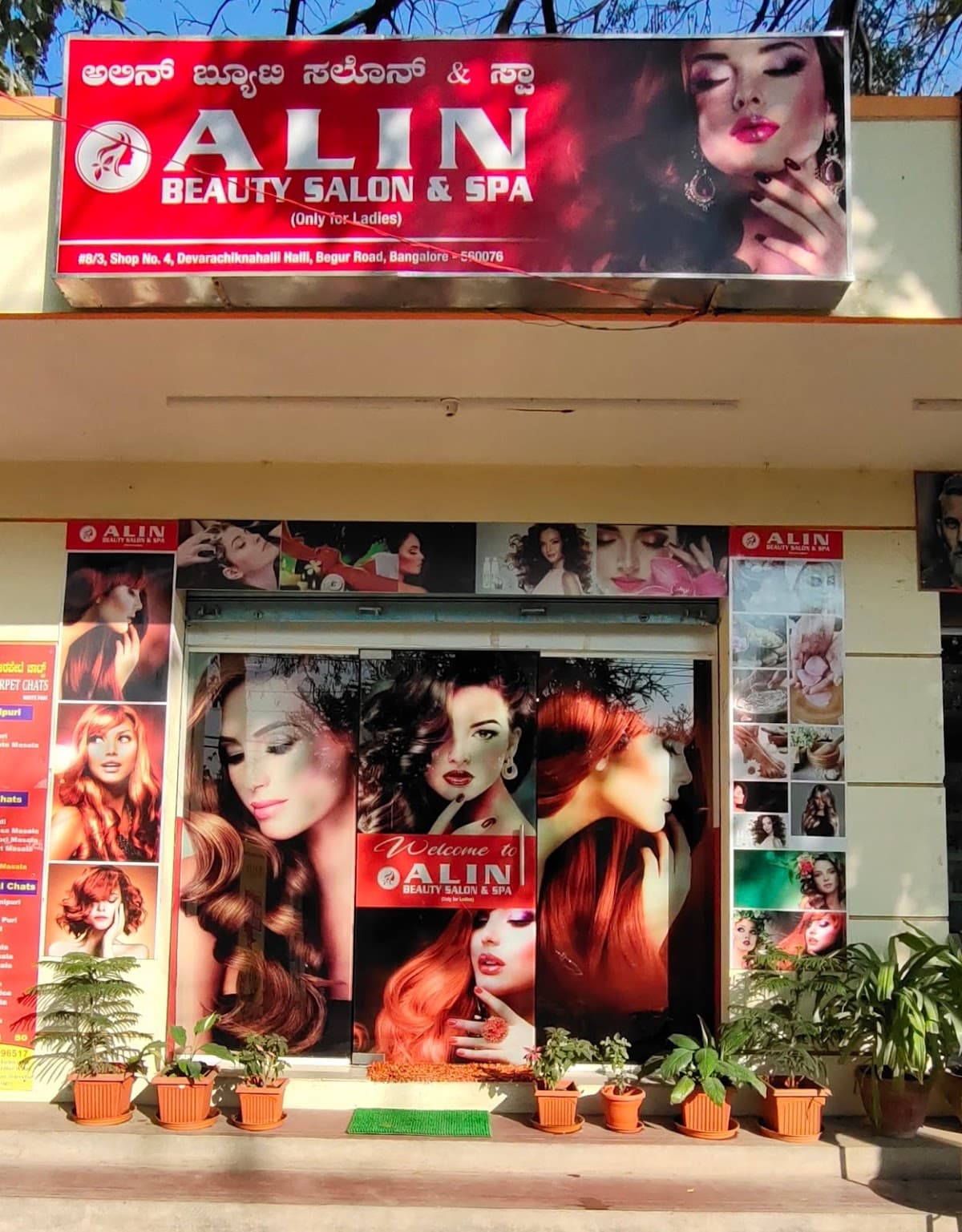 Alin Beauty Salon & Spa only for Womens