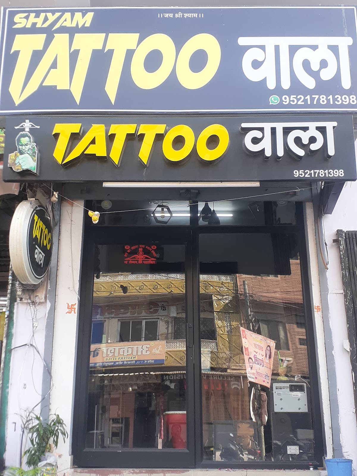 Shyam Tattoo Wala - Best Tattoo Studio And Artist In Jaipur