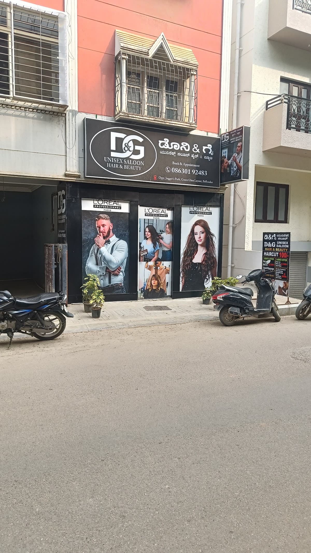 D&G UNISEX SALOON hair and beauty