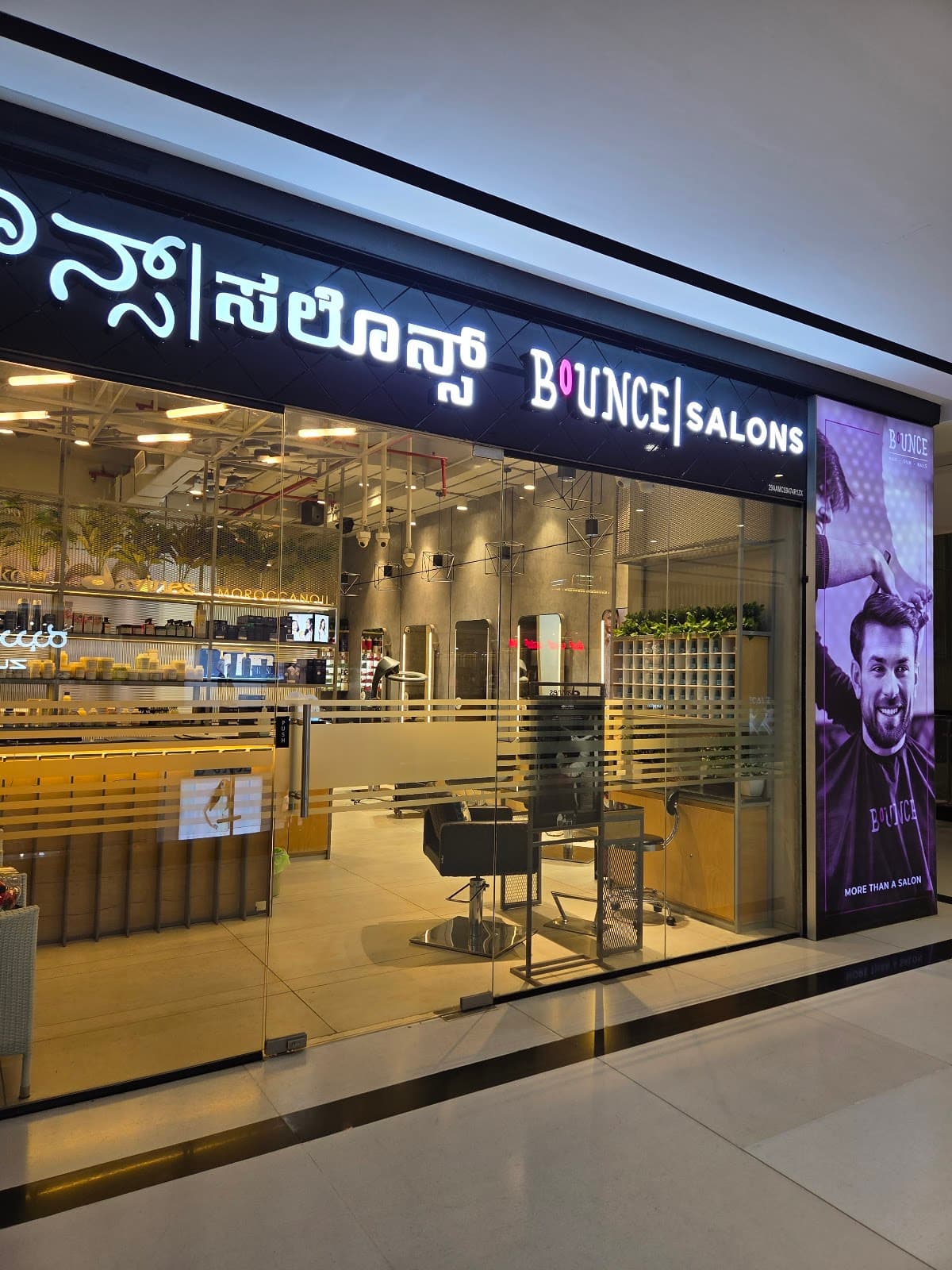 Bounce Unisex Salon VR Mall