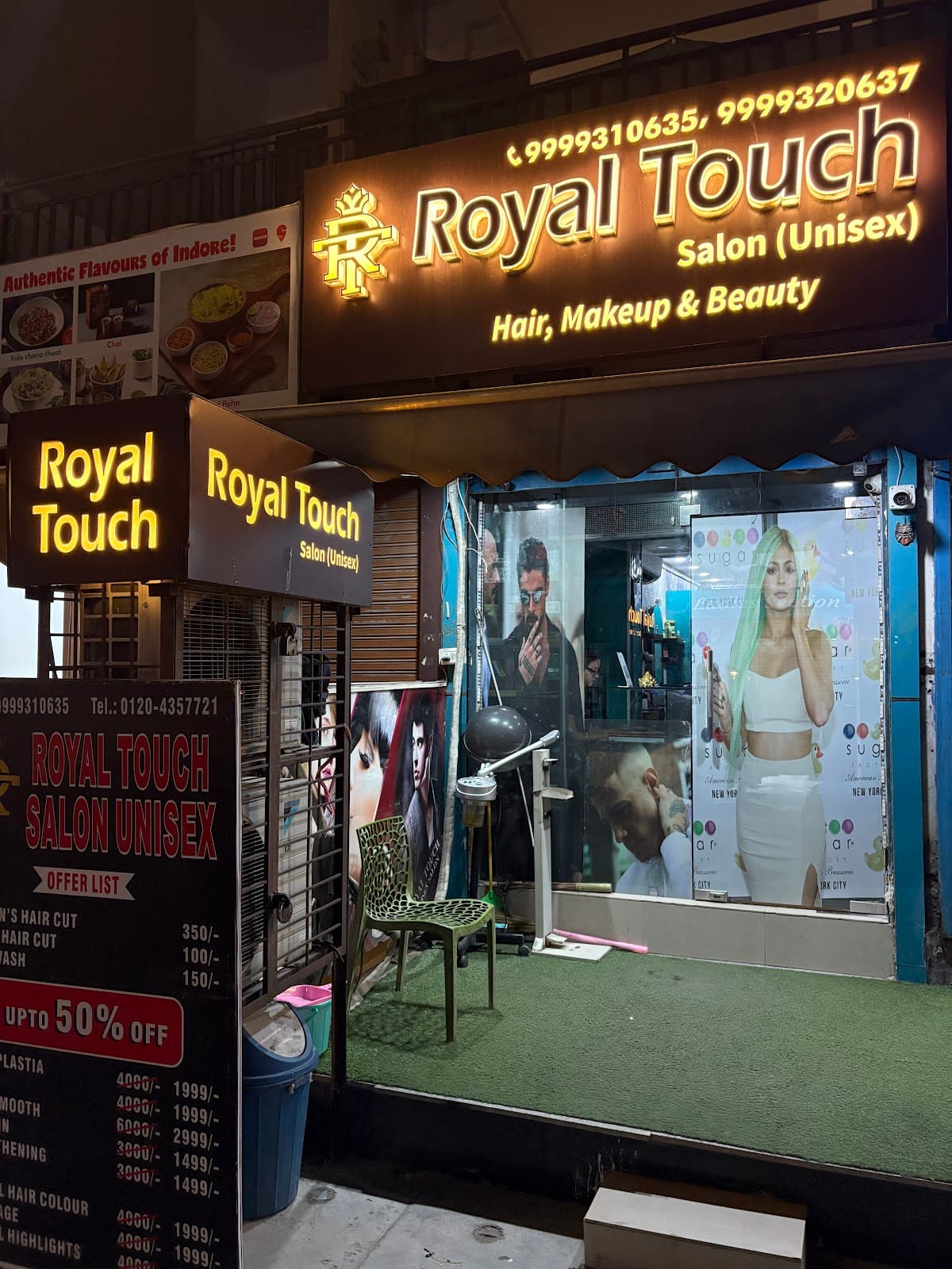 Royal Touch Salon -Unisex