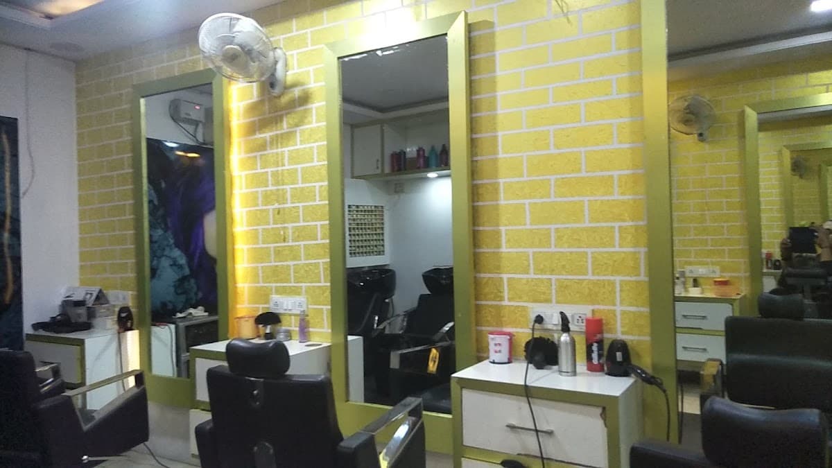 Astilo Unisex Salon