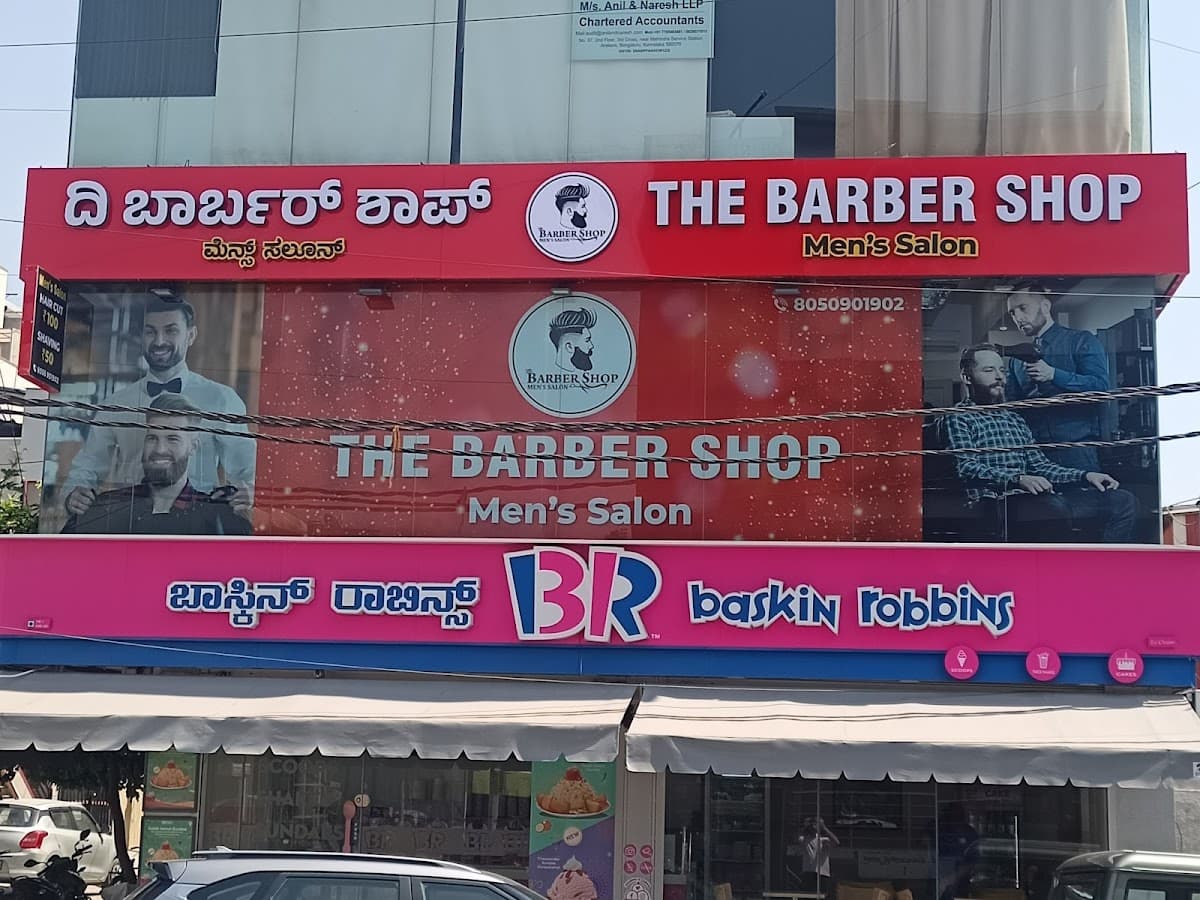 The Barber Shop - Mens Salon (Sai Baba Temple Road - Arekere )