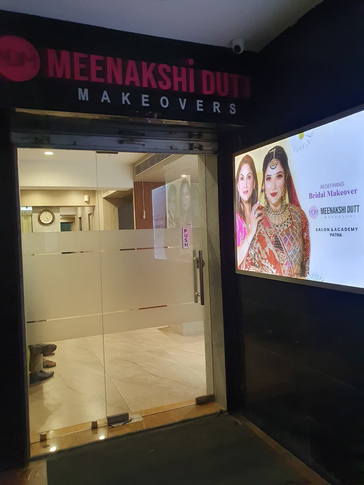 Meenakshi Dutt