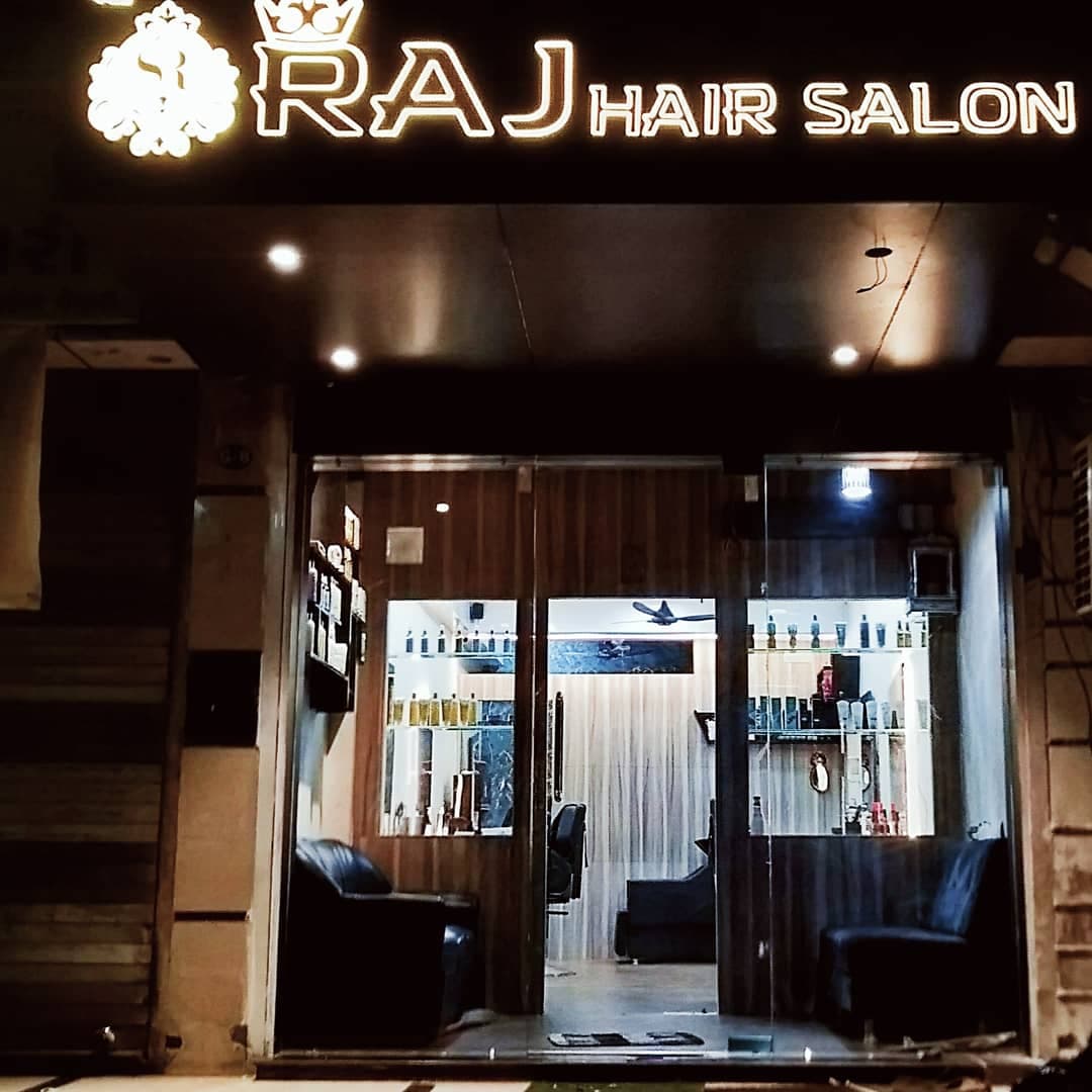 Shree Raj Hair Saloon