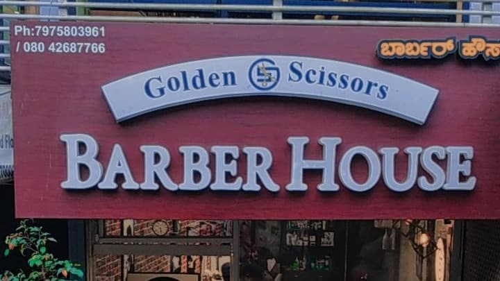 Golden Scissors Barber House Ulsoor