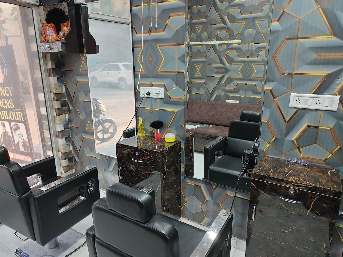Honey Mens Parlour