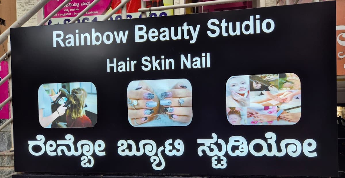 Rainbow Beauty Studio (Nail , Hair, Skin, Makeup)