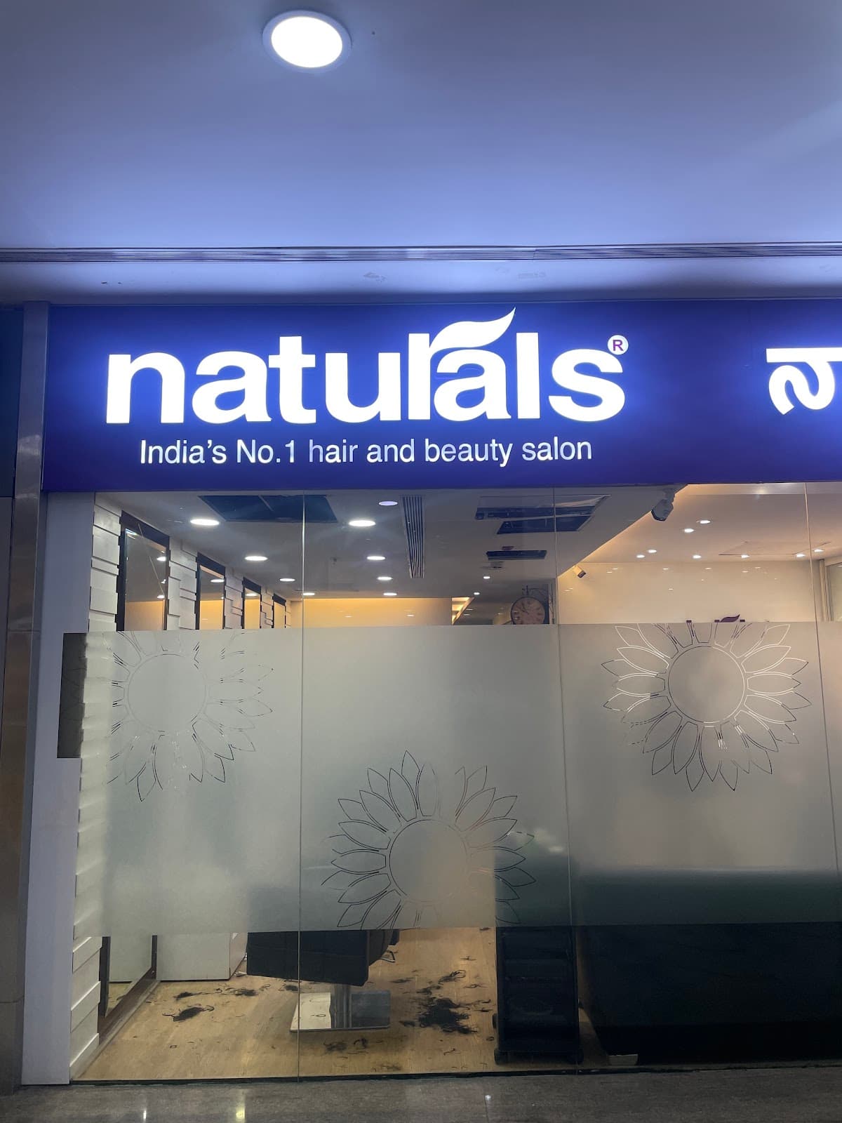 Naturals Salon