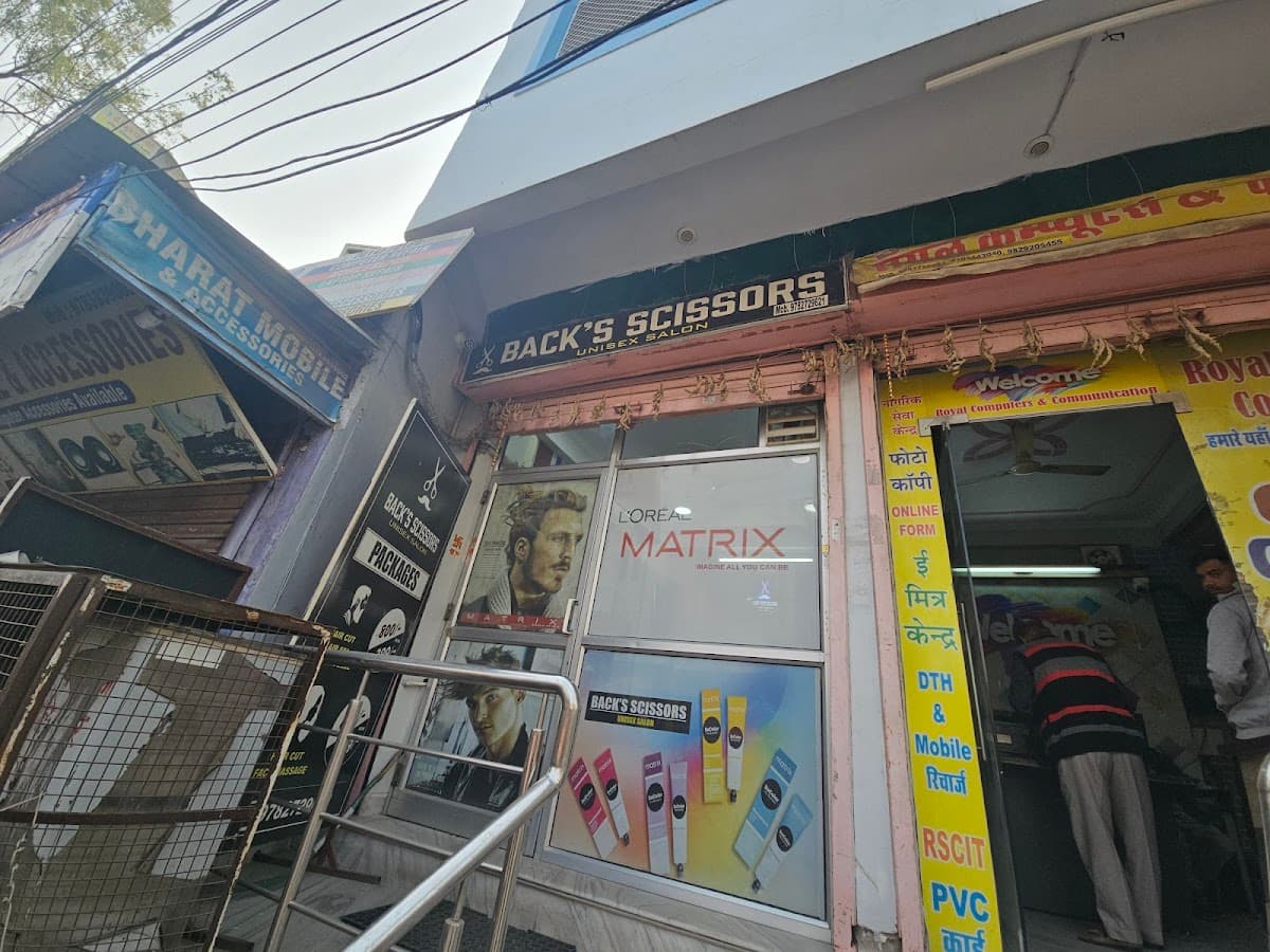 Back's Scissors Unisex Salon