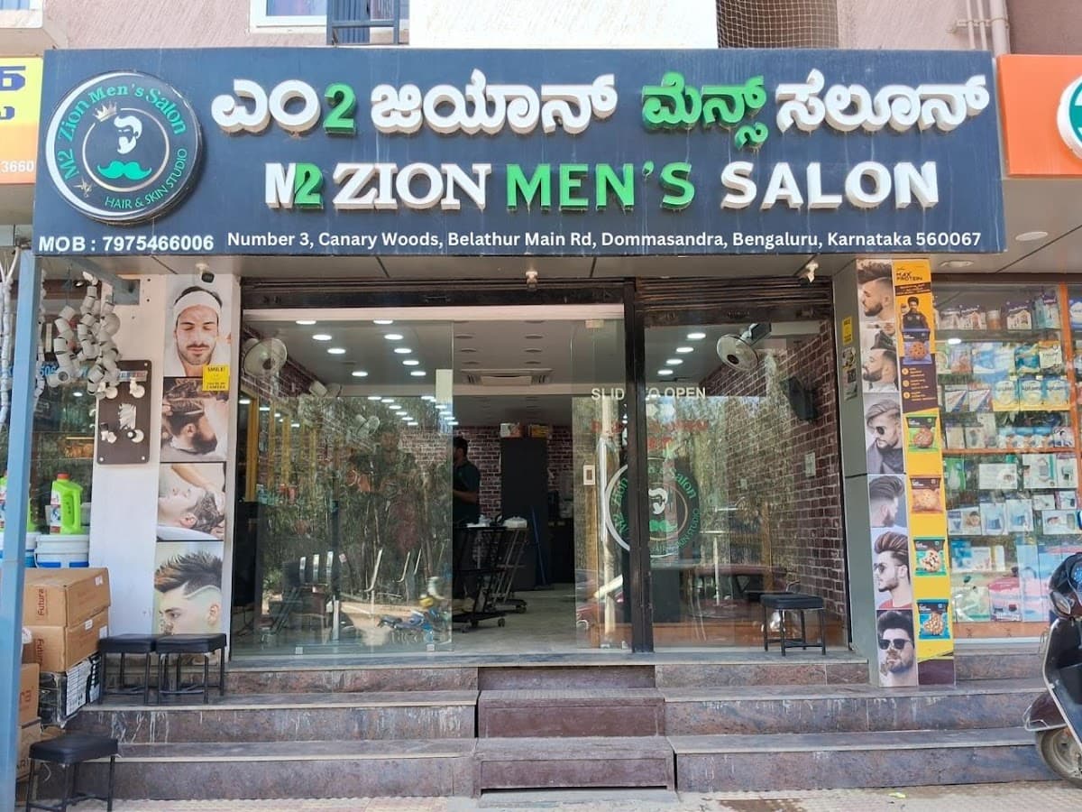 M2 Zion Men's Salon