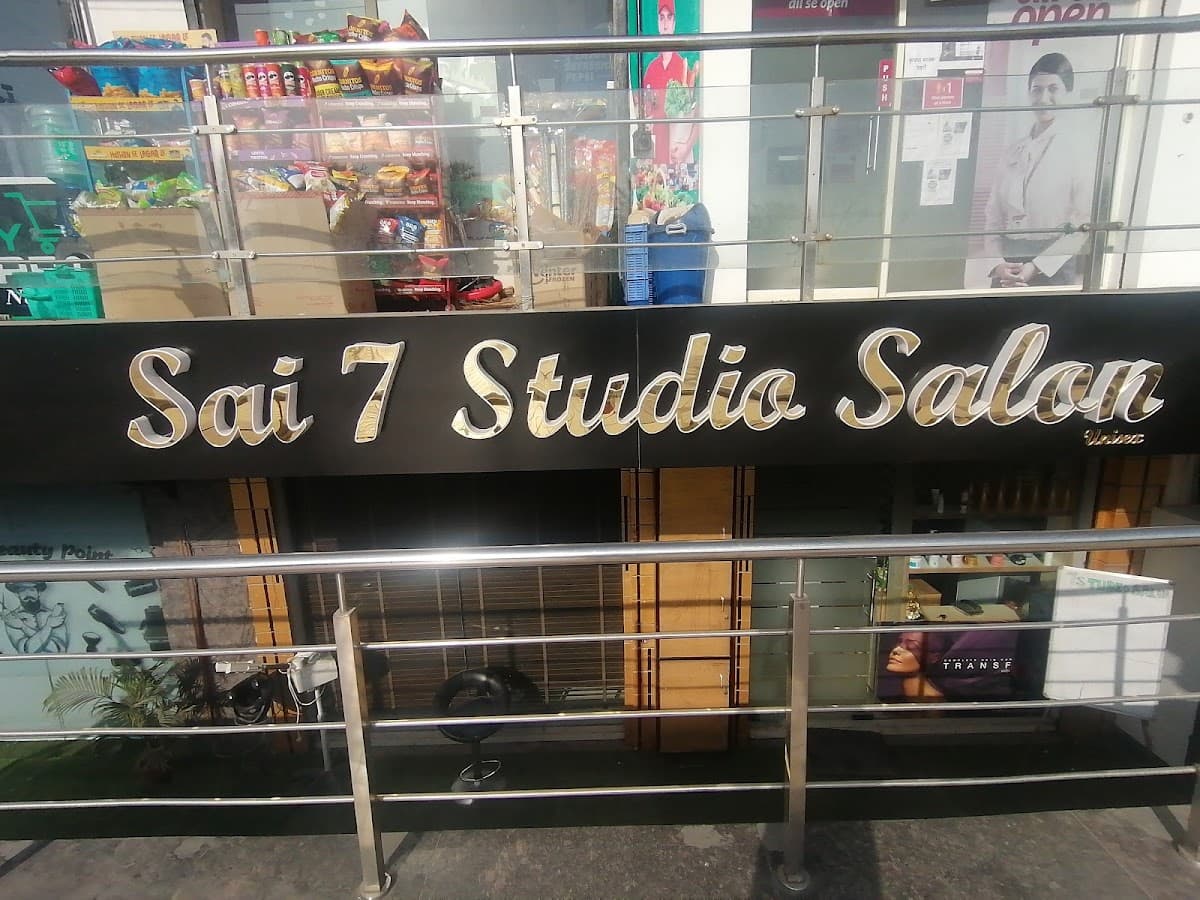 7 Studio Salon