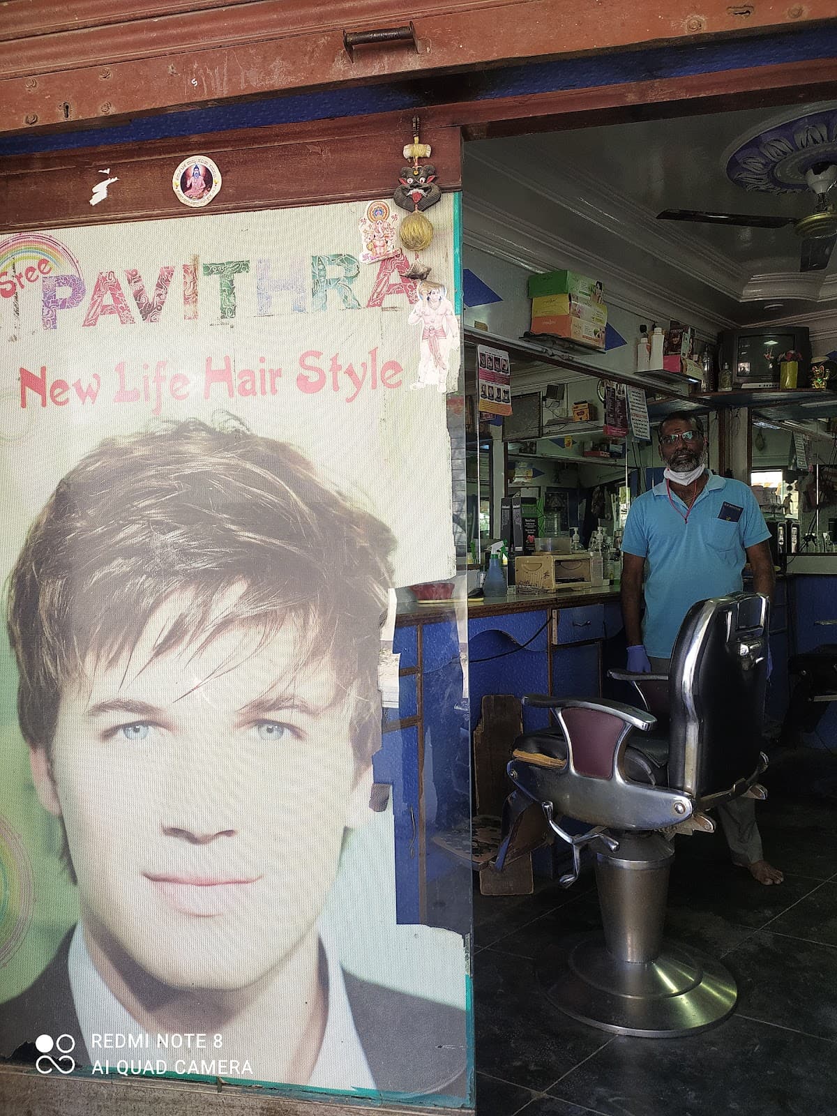 Pavithra Hair Stylist