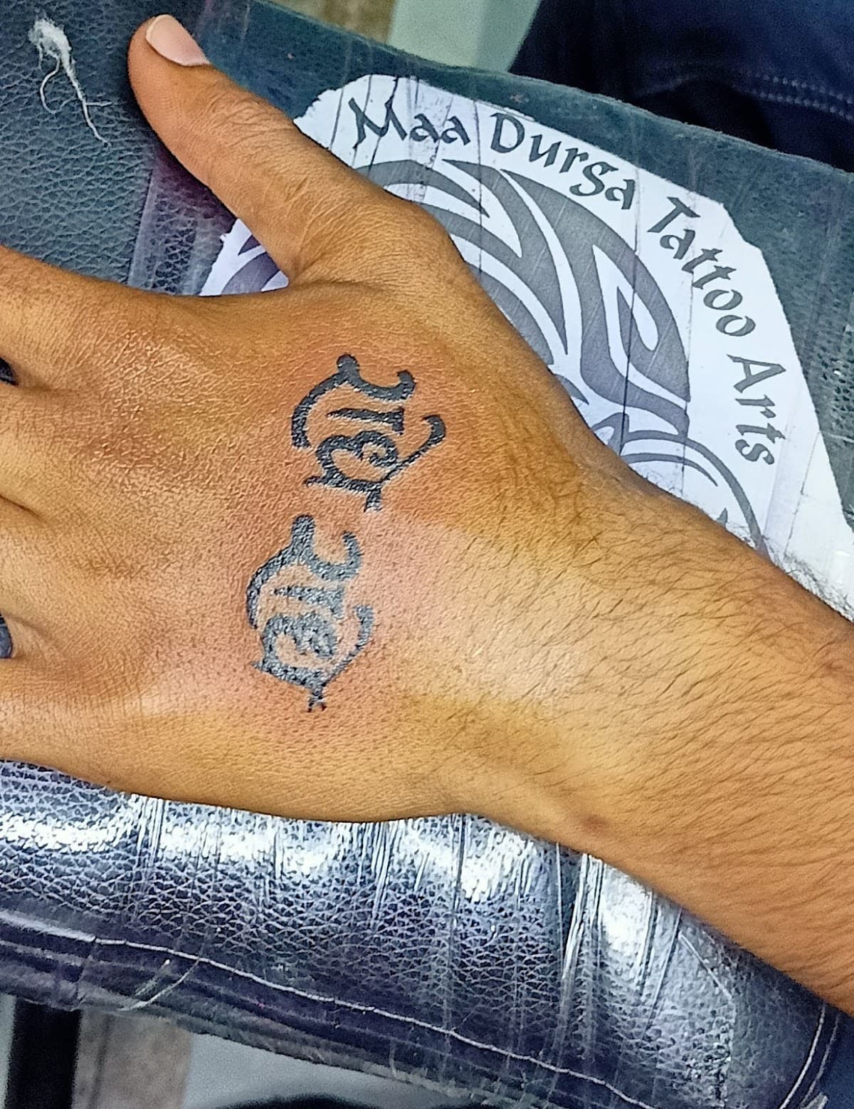 Maa Durga Tattoo Arts