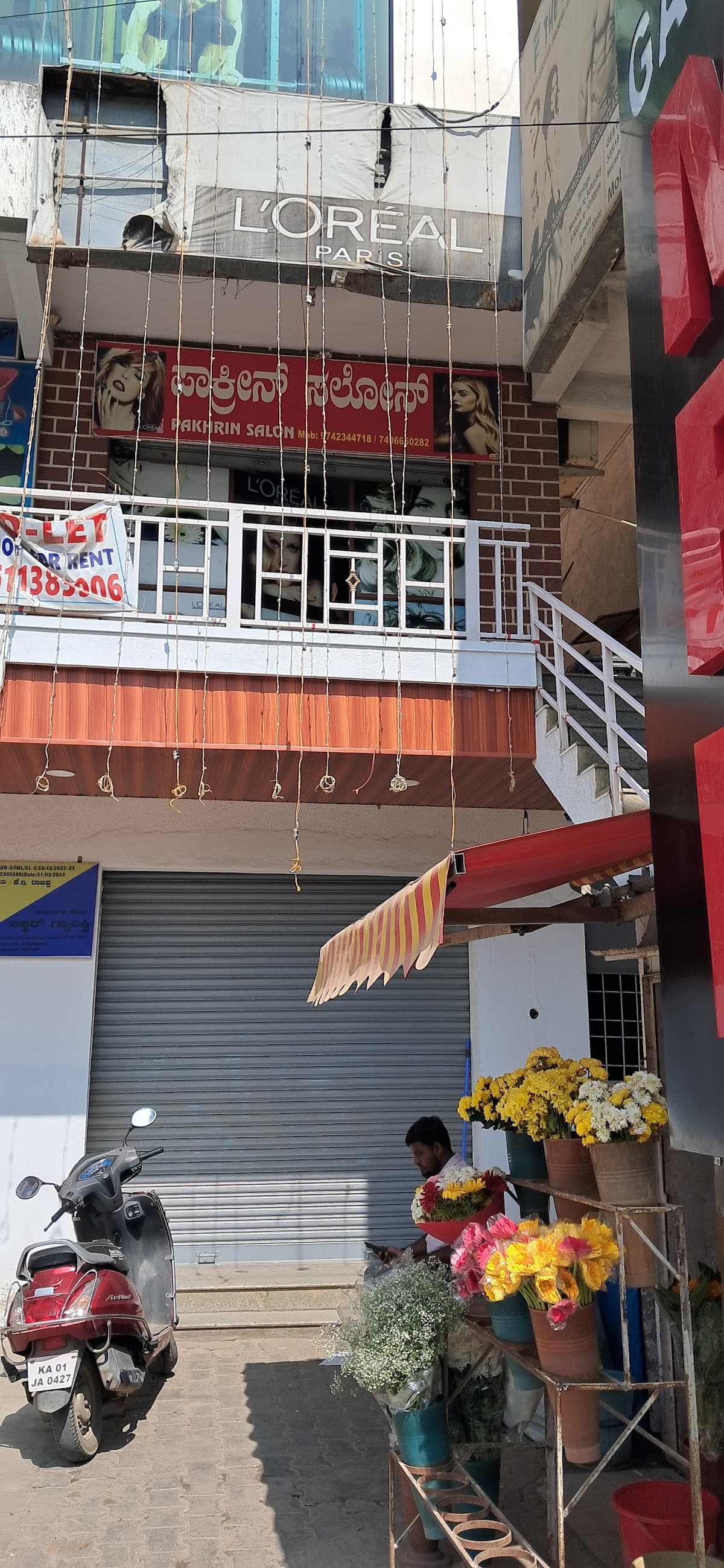 Pakhrin saloon hair and beauty for women