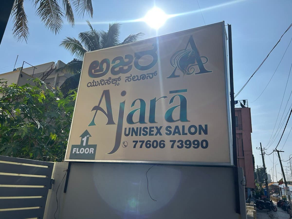 Ajara Unisex Salon