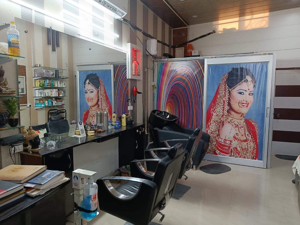 Anjali Relook Beauty Salon