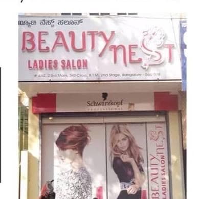 Beauty Nest Ladies Salon