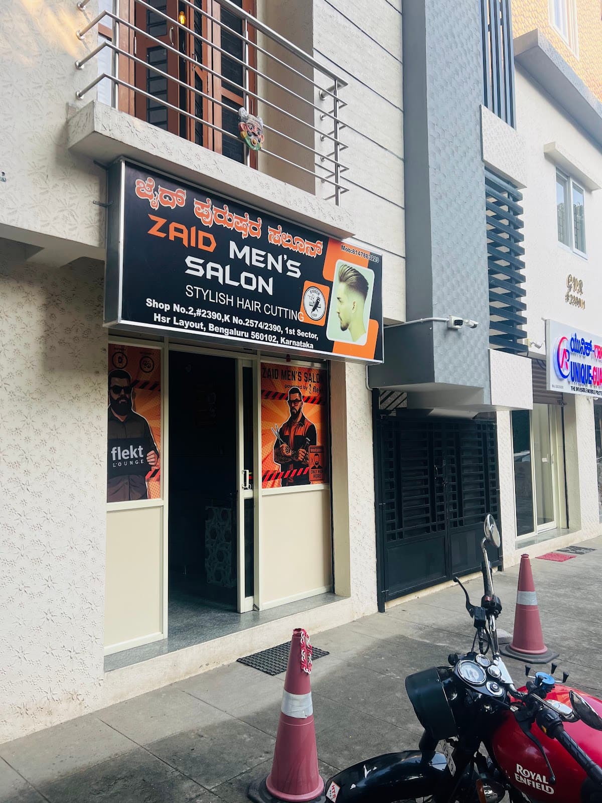 ZAID MEN'S SALON