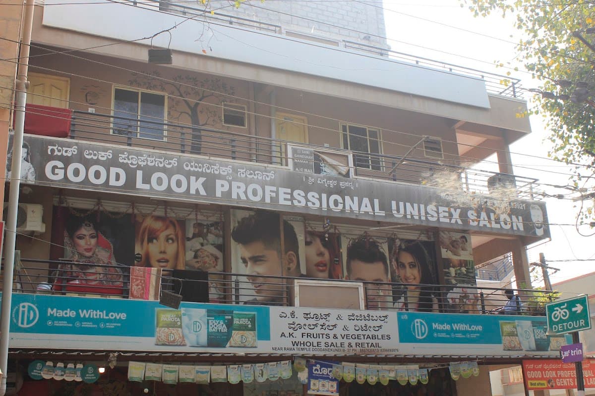 Good Look Professional Unisex Salon