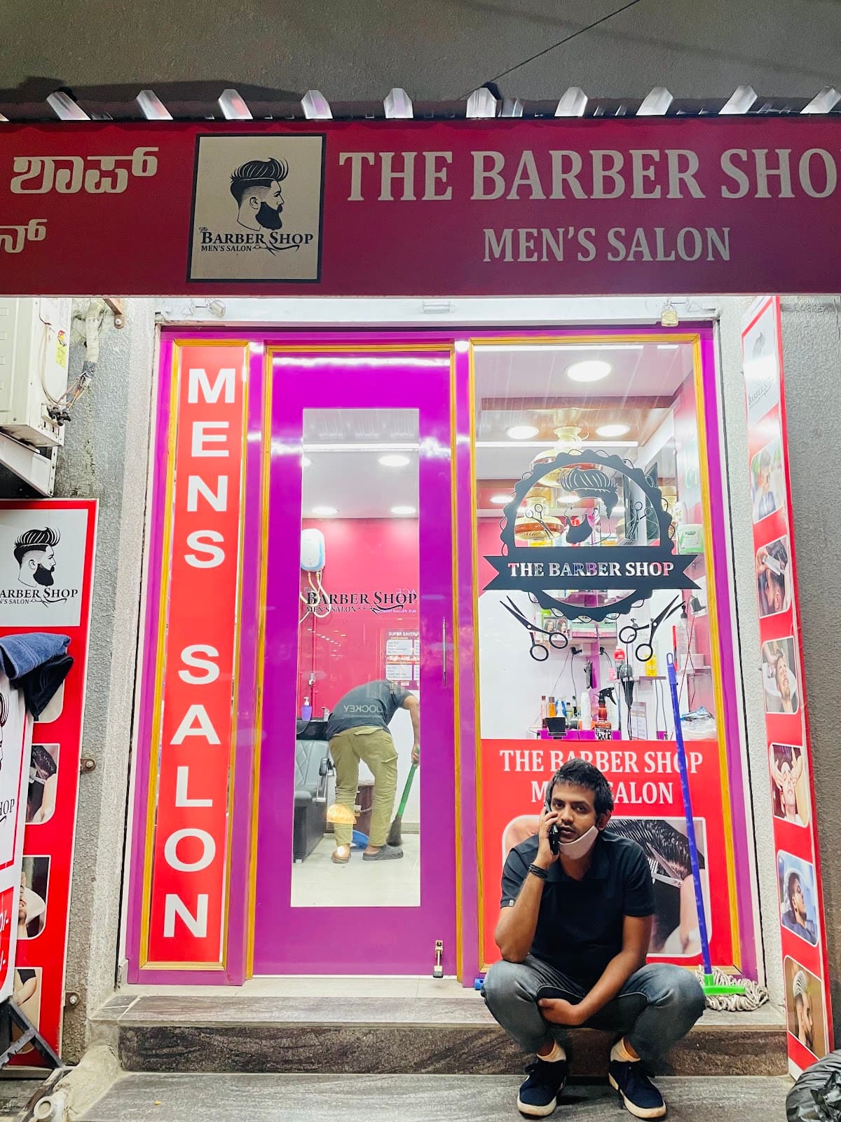 The Barber Shop - Men's Salon (BTM)