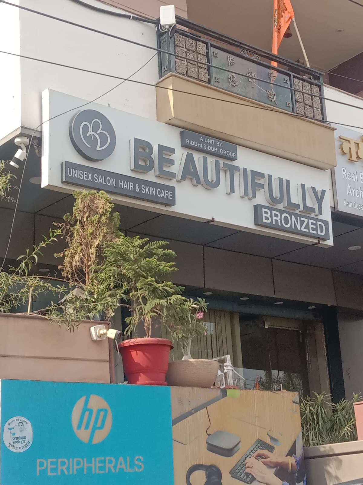 Beautifully Bronzed Skin And Hair Care Unisex Salon