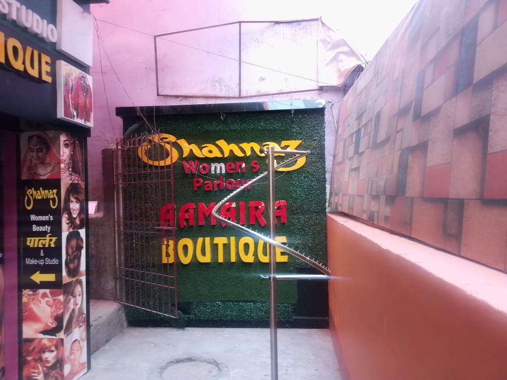 R shahnaz Women's parlour - Womaniya Beauty Salon