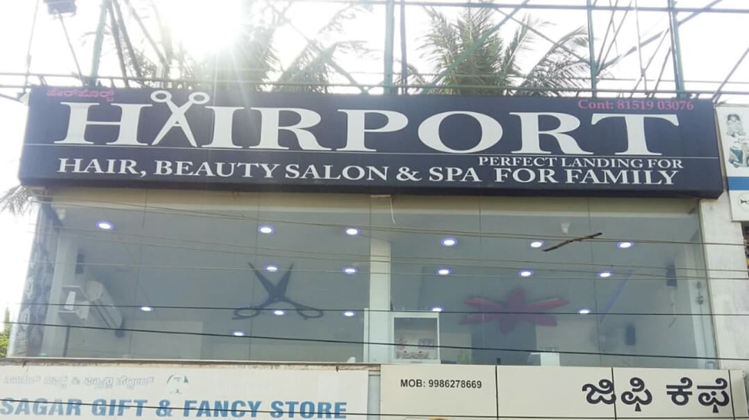HairPort Salon