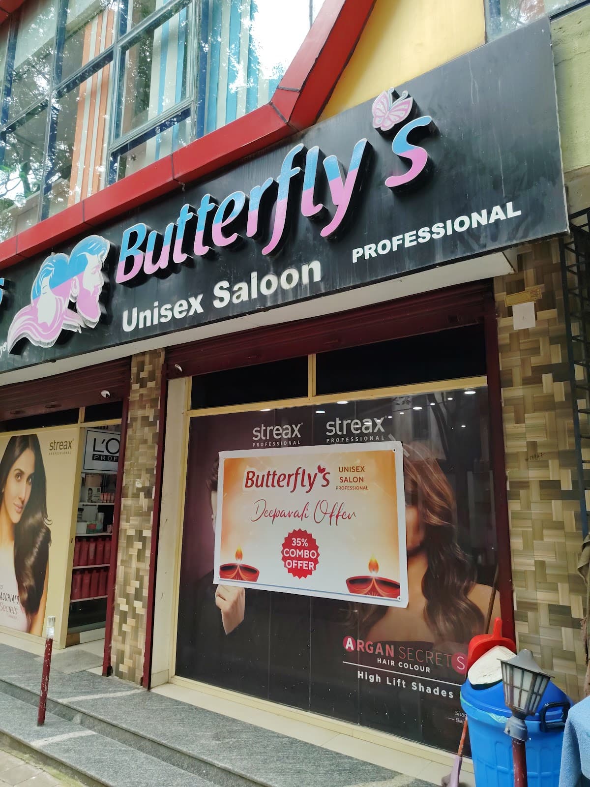 Butterflys Unisex Salon (Professional)