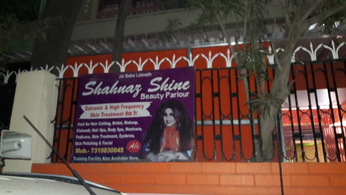 shehnaz shine