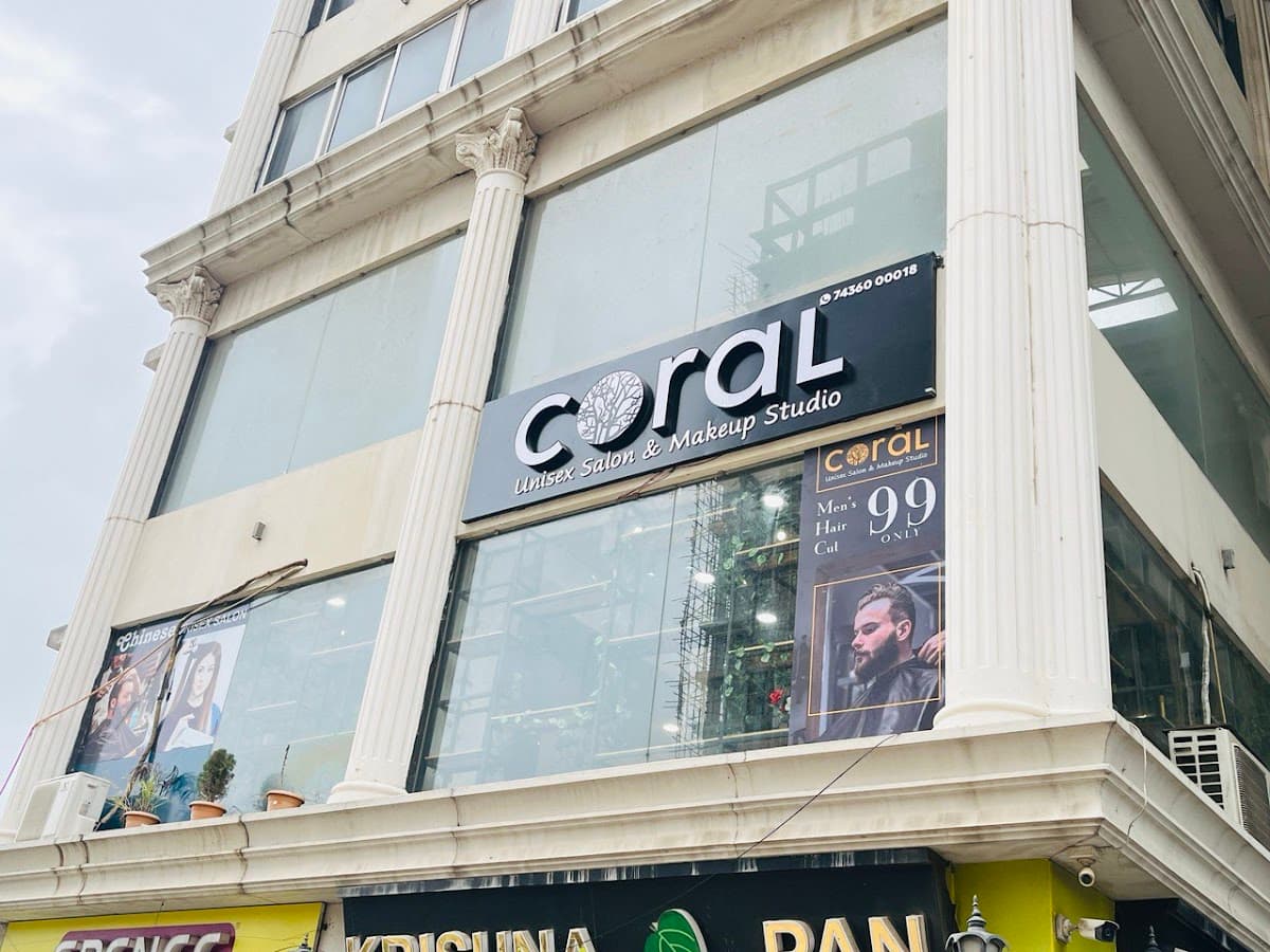 Coral Salon Althan