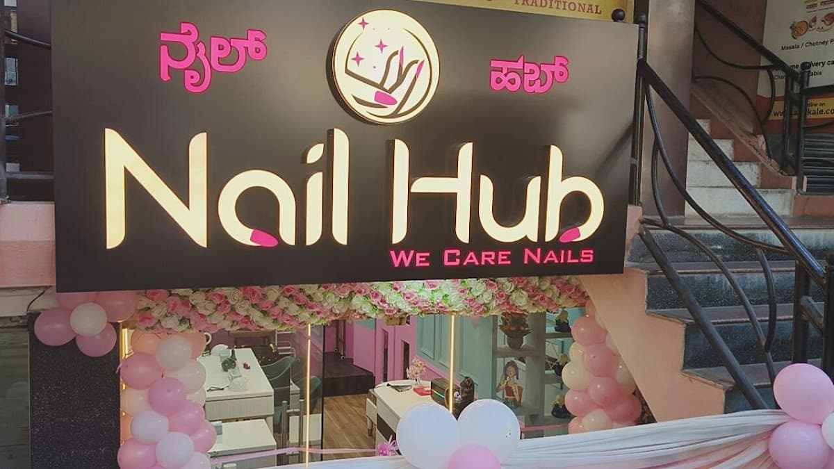 Nail Hub