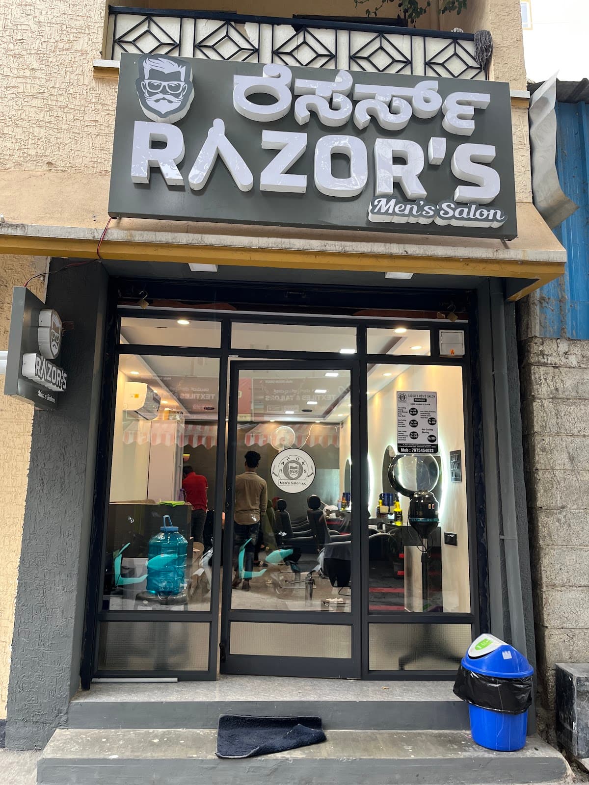Razor's Men's Salon