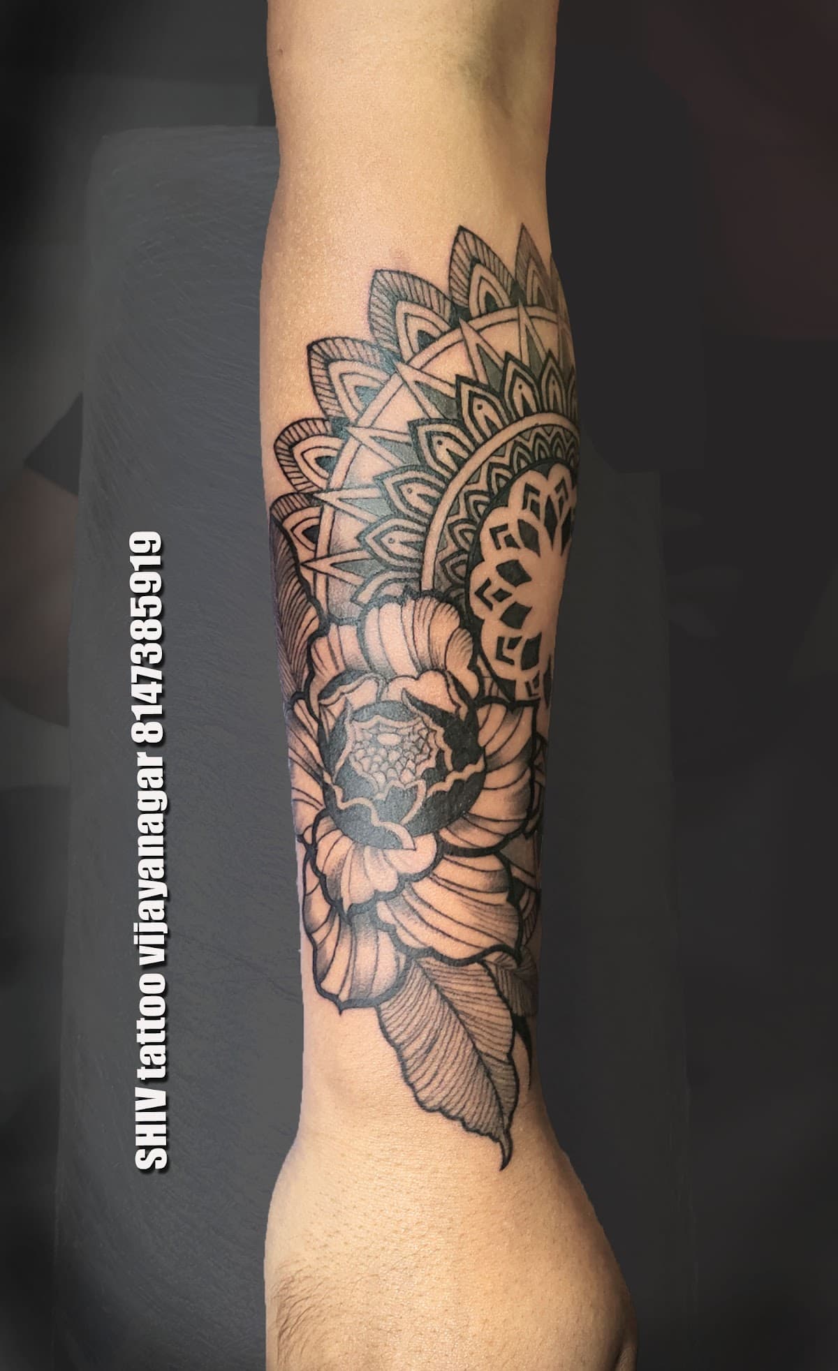 Shiv Tattoo